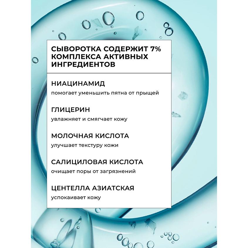 https://www.podrygka.ru/upload/iblock/7ec/7ec60a78084acacb237798047048aaff.jpg
