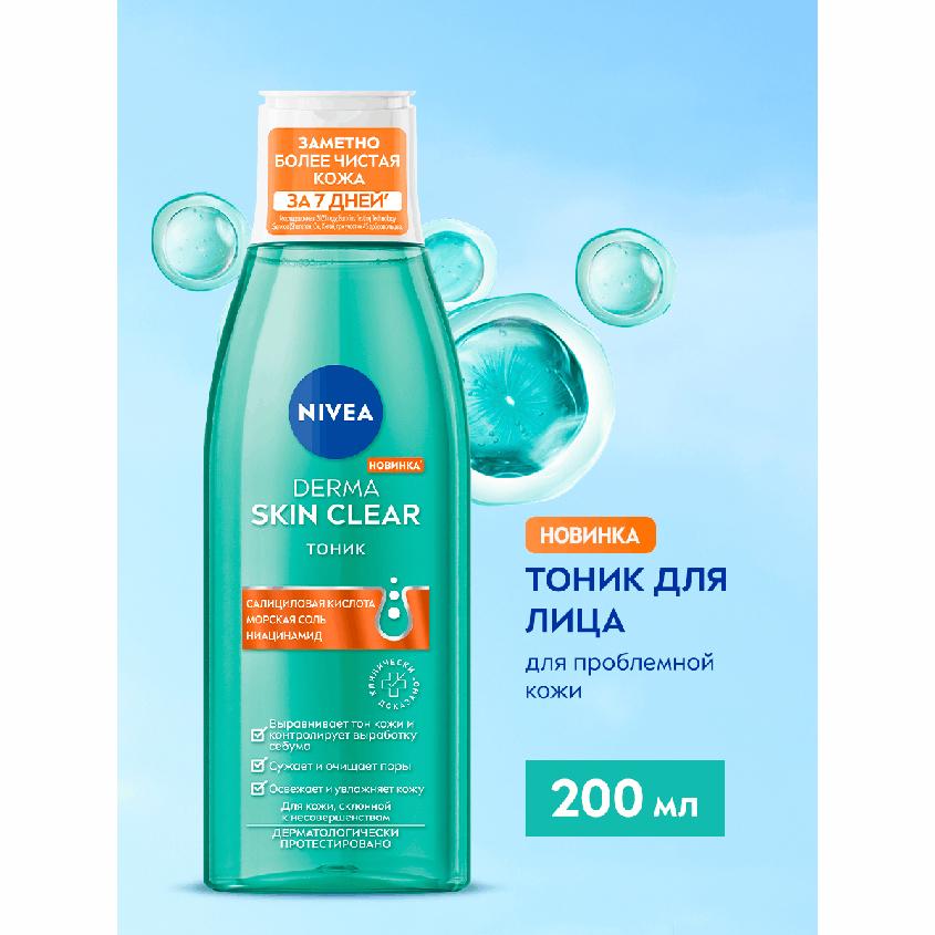 https://www.podrygka.ru/upload/iblock/7ee/7ee237958cbd9a40f4291a2eb84cc778.jpg