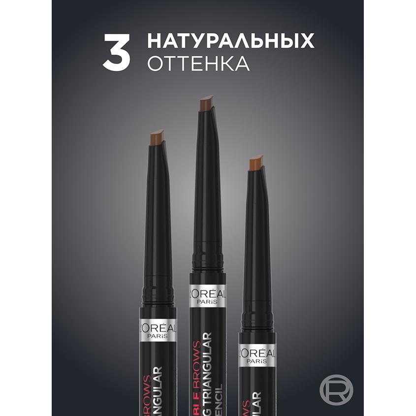 https://www.podrygka.ru/upload/iblock/7ee/7ee2cb3df9470dae5066f8577ad9bf04.jpg