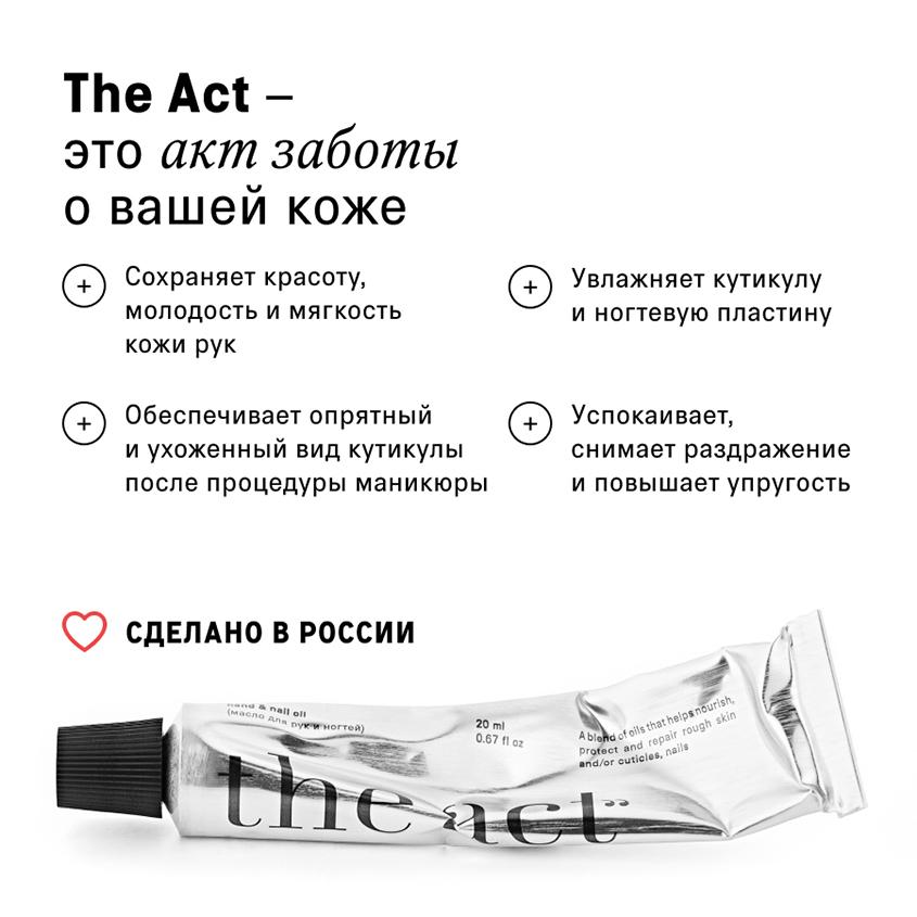 https://www.podrygka.ru/upload/iblock/7ef/7ef63a0f6ab343755ace39e525d64fbd.jpg