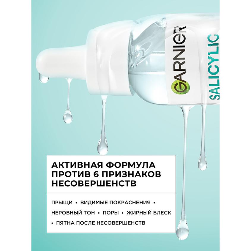 https://www.podrygka.ru/upload/iblock/7f0/7f07b8b35cf8d4e2eee84fc70feed00b.jpg