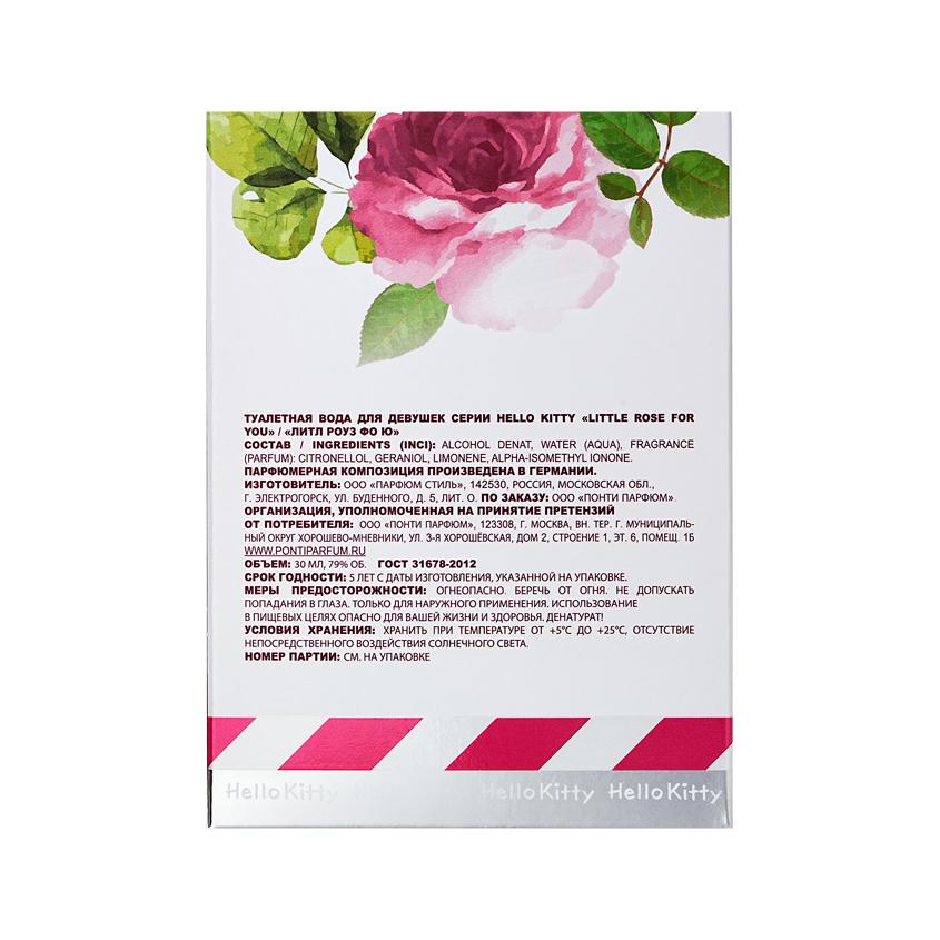 https://www.podrygka.ru/upload/iblock/7f1/7f1ea946a0456052143cbdb97b7dffda.jpg