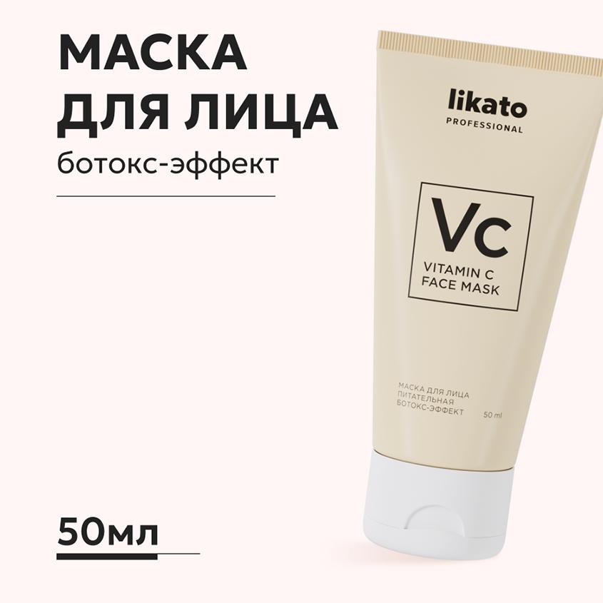https://www.podrygka.ru/upload/iblock/7f5/7f5f8c24b331b7faa34e0c698f40009d.jpg
