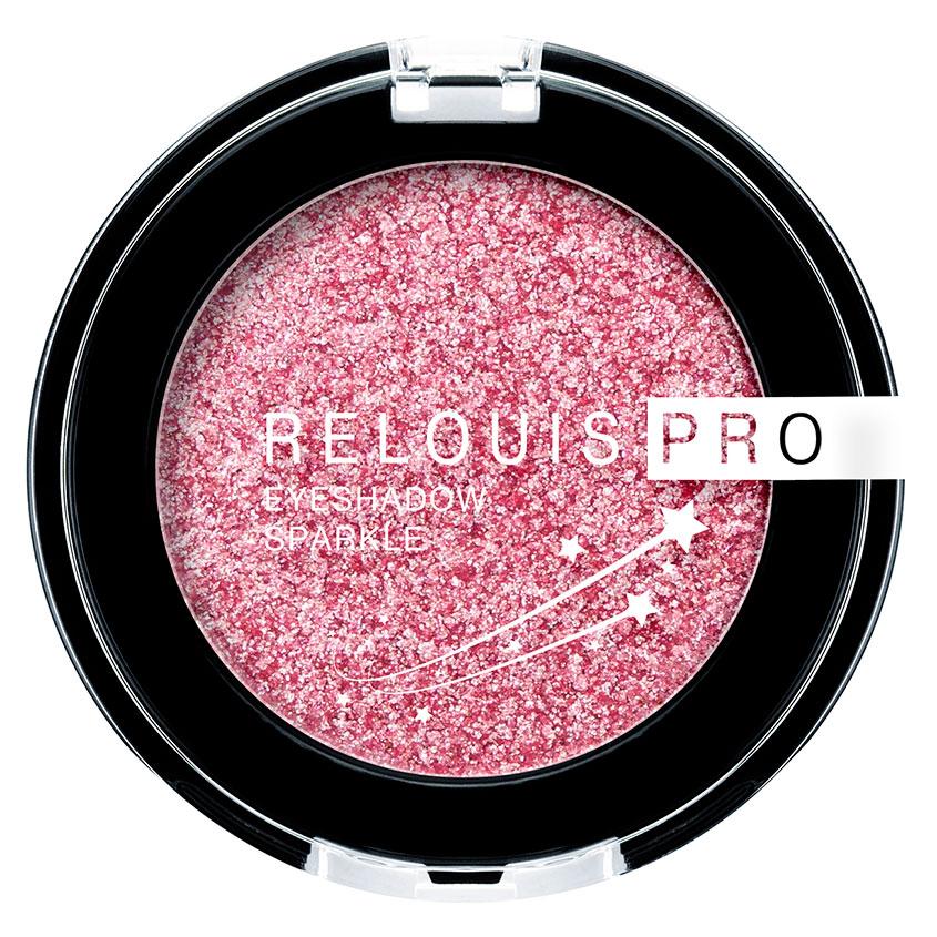 Тени для век `RELOUIS` `RELOUIS PRO` EYESHADOW SPARKLE тон 03 candy pink