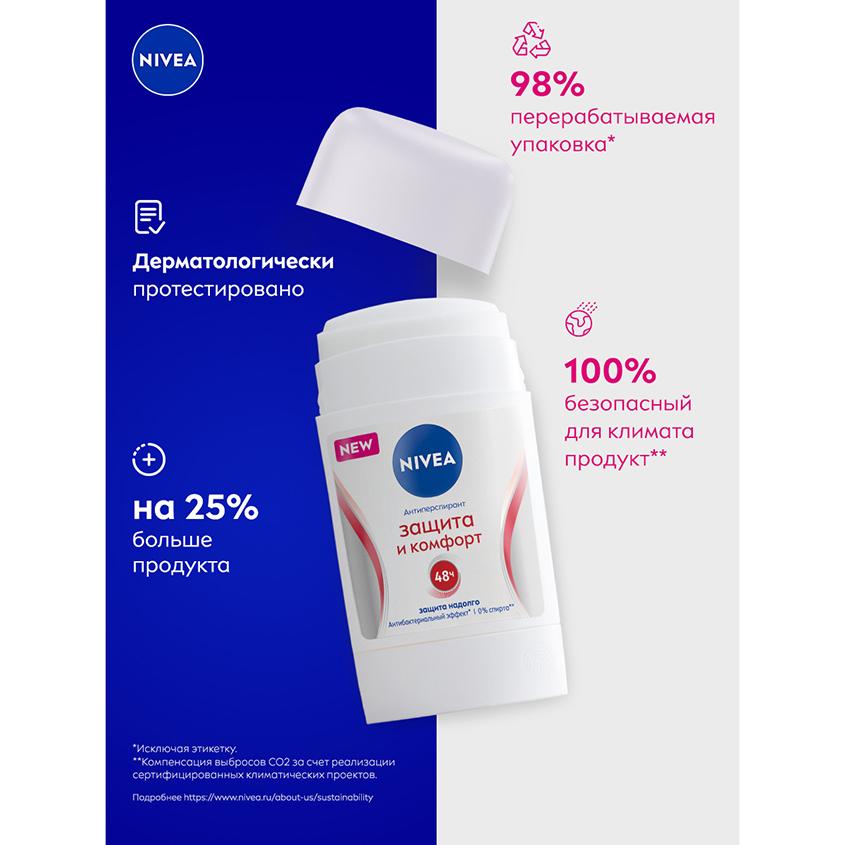 https://www.podrygka.ru/upload/iblock/800/8002ee91758726ccc8798b472d2e2ad0.jpg