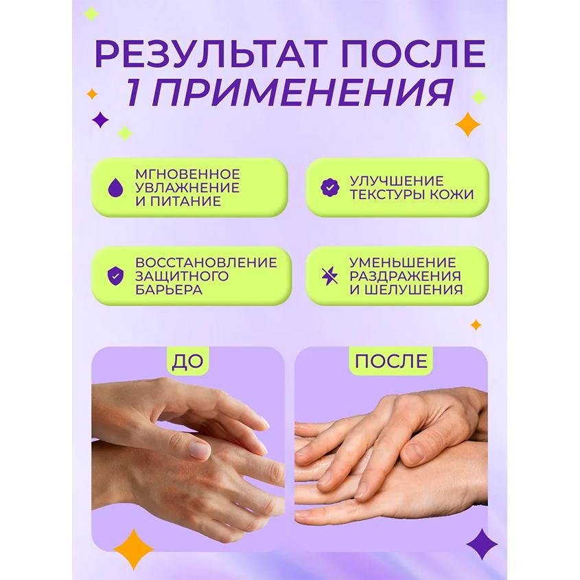 https://www.podrygka.ru/upload/iblock/802/802ae6b233fb1e8d083b978bf876f3d9.jpg