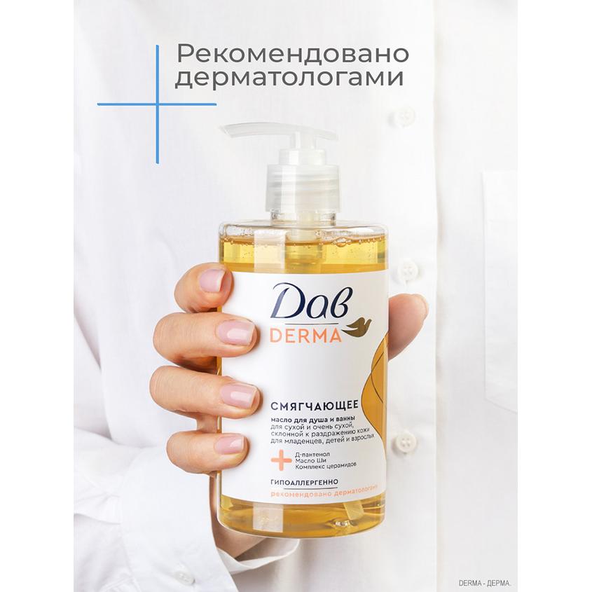 https://www.podrygka.ru/upload/iblock/803/8039836d6a66216ad13be754467cdbc4.jpg