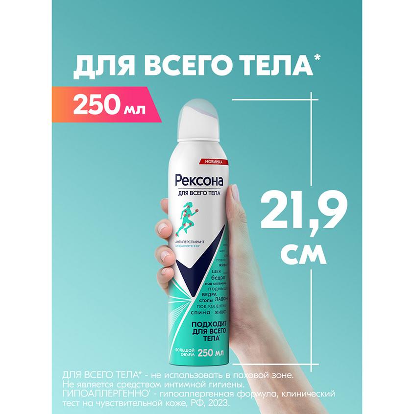 https://www.podrygka.ru/upload/iblock/804/80482fe804bde0cd2f92a85dec7f5e54.jpg
