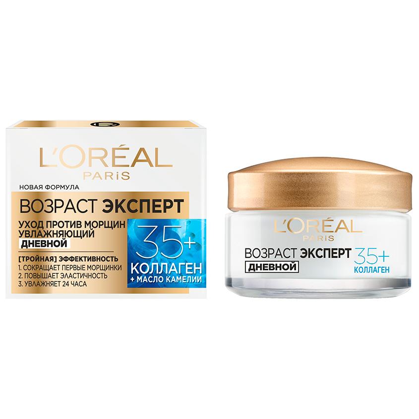 Крем для лица дневной `LOREAL` `ВОЗРАСТ ЭКСПЕРТ` увлажняющий против морщин 35+ 50 мл