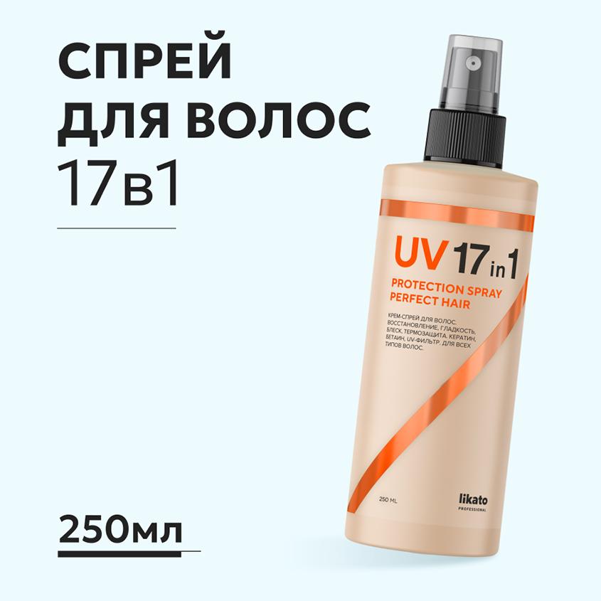 https://www.podrygka.ru/upload/iblock/805/8058557d6d312be74cfe8f74663111dd.jpg