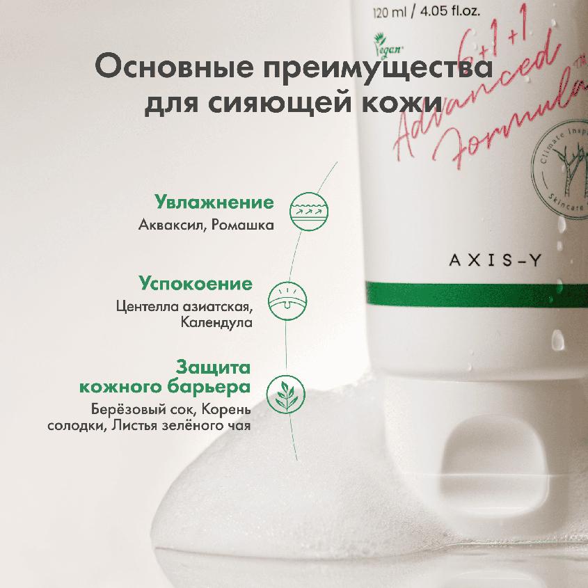 https://www.podrygka.ru/upload/iblock/807/8079932602eb0b61d748f4535811e45f.jpg