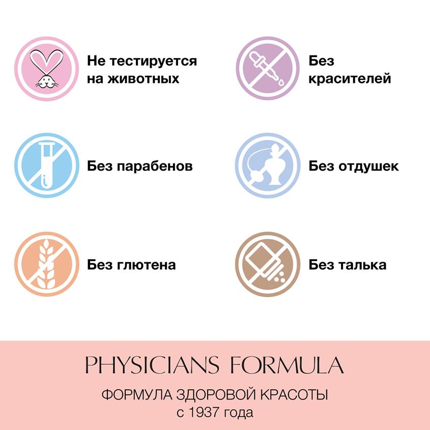 https://www.podrygka.ru/upload/iblock/807/807b7405861bcf24062b09cdfcf5fe37.jpg