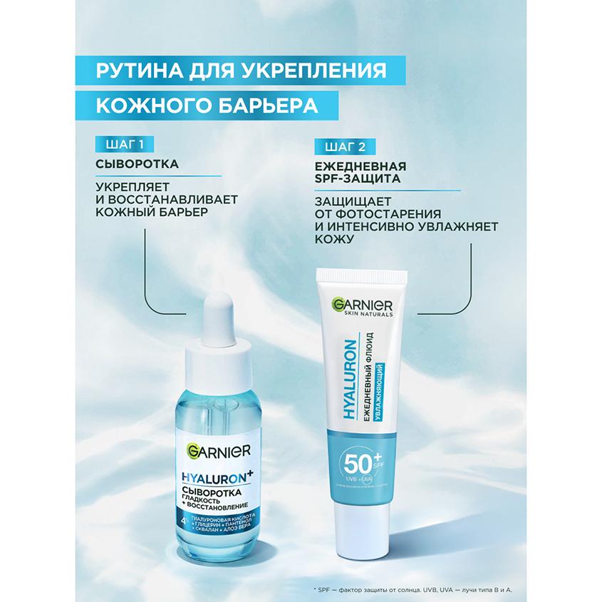 https://www.podrygka.ru/upload/iblock/808/808cb9e471f7bedbed5114c75d7e0bae.jpg