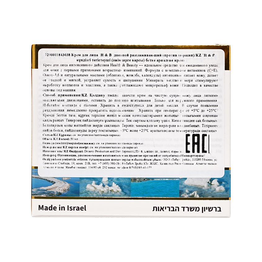 https://www.podrygka.ru/upload/iblock/808/808cd3af037a1a5481fce277bf21bd2f.jpg