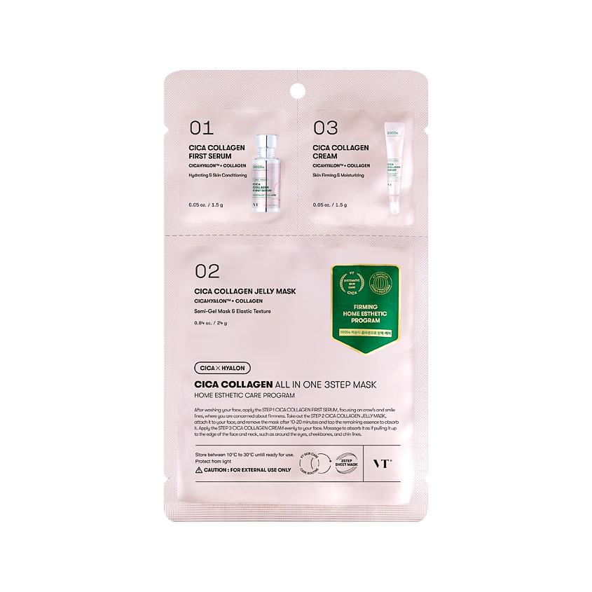 Маска для лица `VT` CICA COLLAGEN ALL IN ONE трехступенчатая с коллагеном 27 г