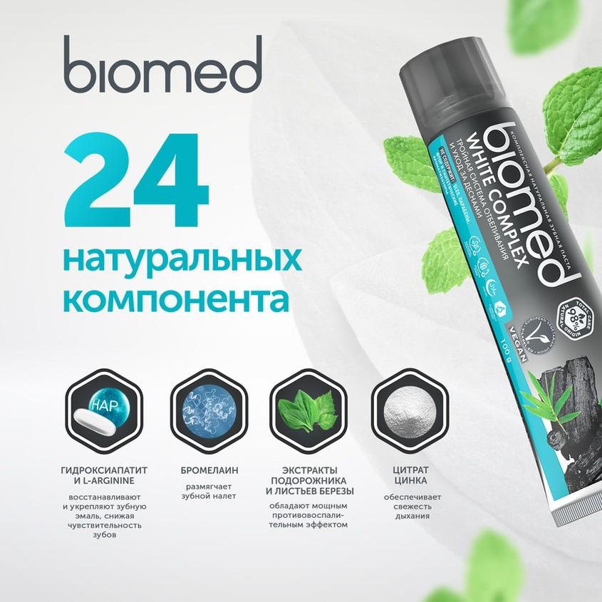 https://www.podrygka.ru/upload/iblock/809/809fff59e74beb4816c6a172d9240abe.jpg