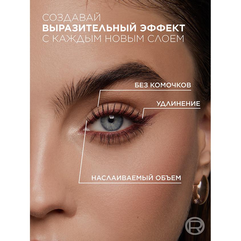 https://www.podrygka.ru/upload/iblock/80a/80a22fb4bbcb67579a5eea1fa57119ab.jpg