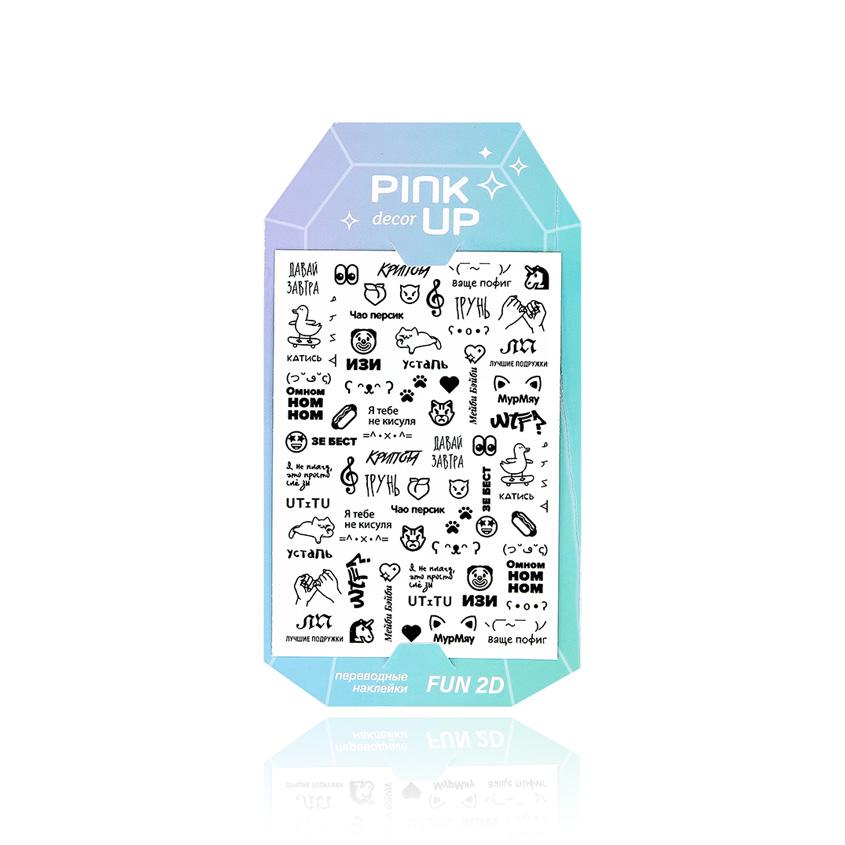 Наклейки для ногтей `PINK UP` `DECOR` 2D переводные тон 49