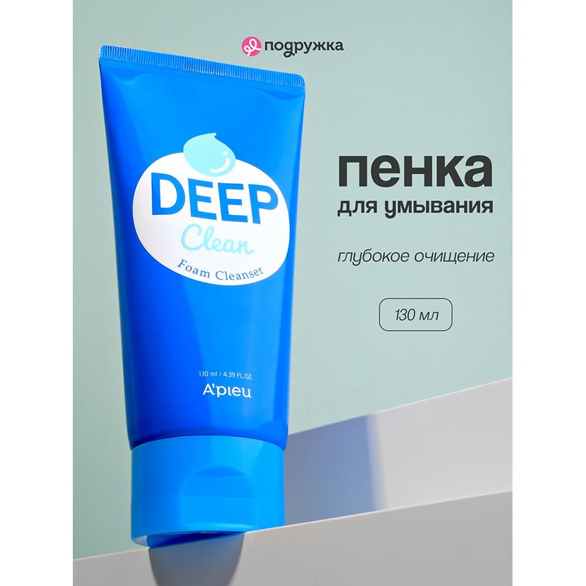https://www.podrygka.ru/upload/iblock/80c/80c7dc1e7361159cdfc686215ff542c7.jpg