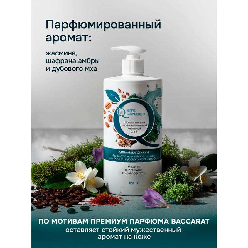 https://www.podrygka.ru/upload/iblock/80c/80ca4d340592c55873040da2be6da3fe.jpg