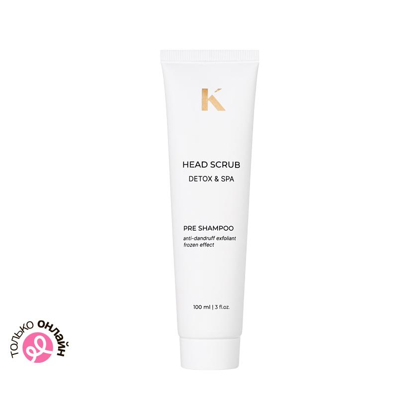Скраб для кожи головы `KELTAIN` Detox & SPA против перхоти 100 мл