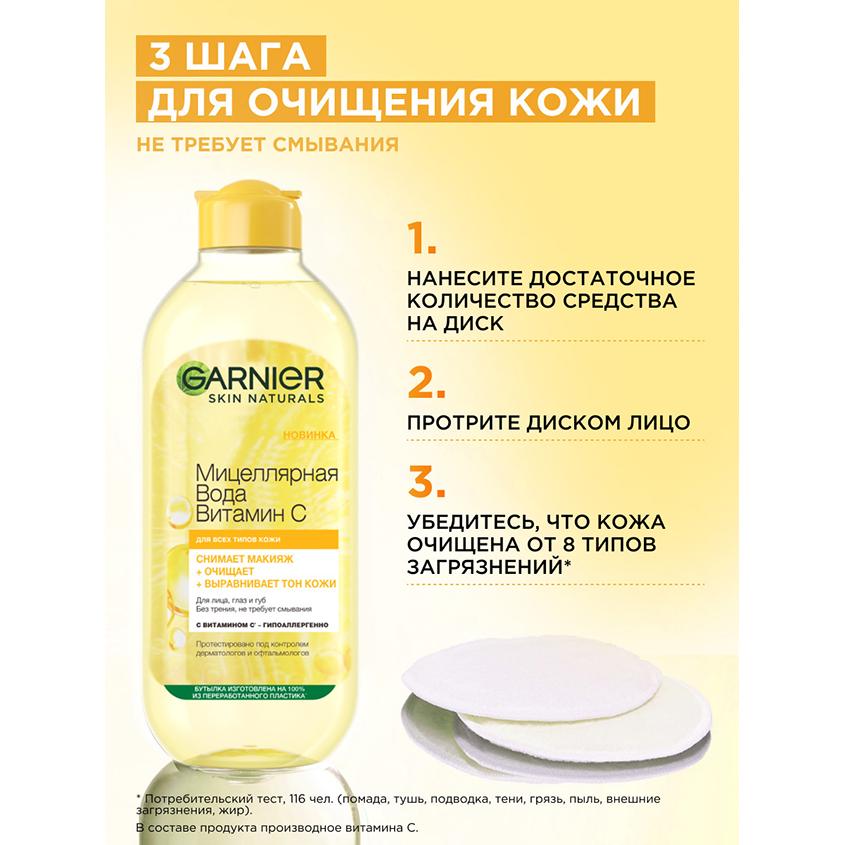 https://www.podrygka.ru/upload/iblock/80f/80f3b869667f67b4d0f5d5e4b335e417.jpg