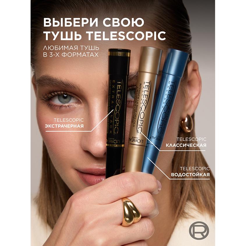 https://www.podrygka.ru/upload/iblock/810/8102b3a4d74ca1cccdf90740285d93df.jpg
