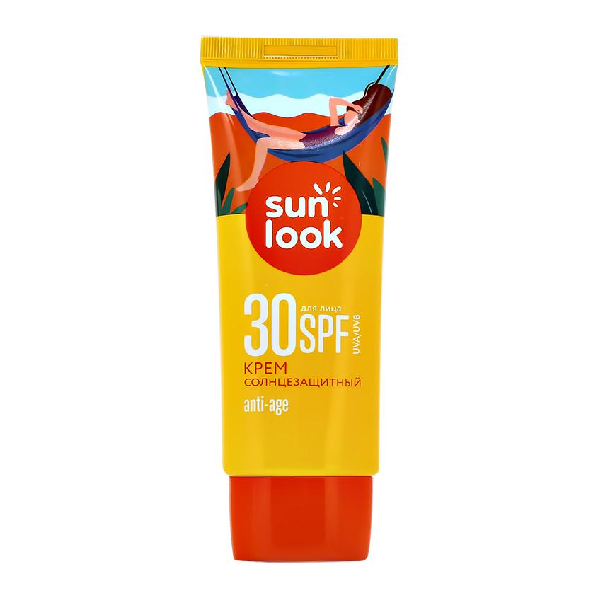 SUN LOOK | Крем для лица `SUN LOOK` солнцезащитный ANTI-AGE SPF-30 50 мл