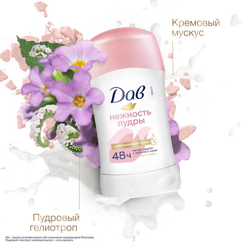 https://www.podrygka.ru/upload/iblock/812/8125bec47183174634d98876bc51e1bf.jpg