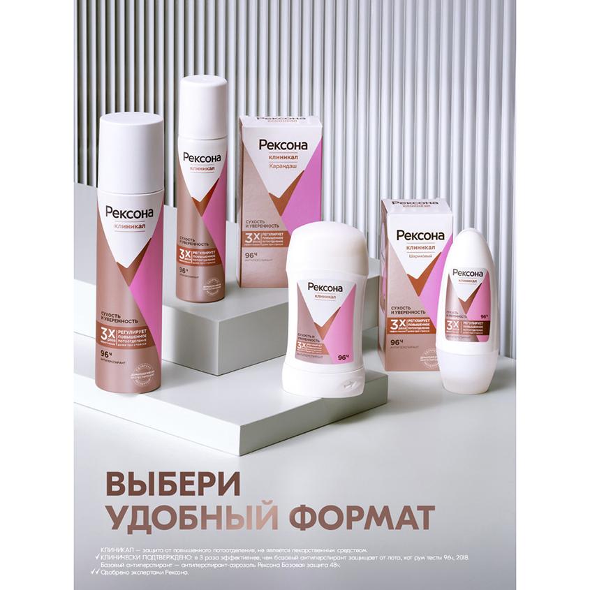 https://www.podrygka.ru/upload/iblock/813/8135c93775eb52f58d9e05a3fe967b36.jpg