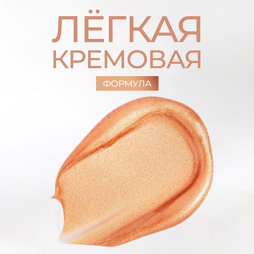 https://www.podrygka.ru/upload/iblock/813/813bb4eee243e52e8af3f9351227b271.jpg