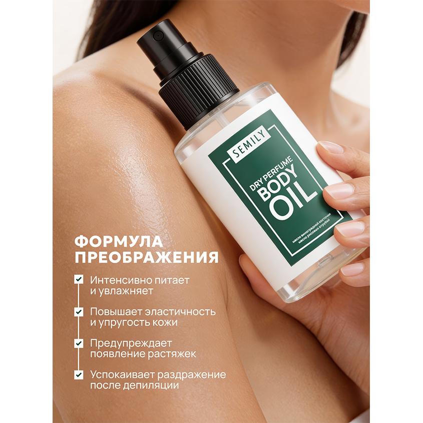 https://www.podrygka.ru/upload/iblock/817/axyjvpnxc8zo9kh0yltqcsnn3207a4tr.jpg