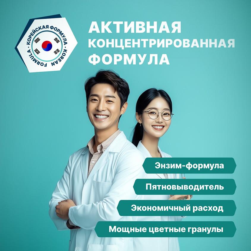 https://www.podrygka.ru/upload/iblock/818/818c6d56401a80a44a246216c12d5cdd.jpg