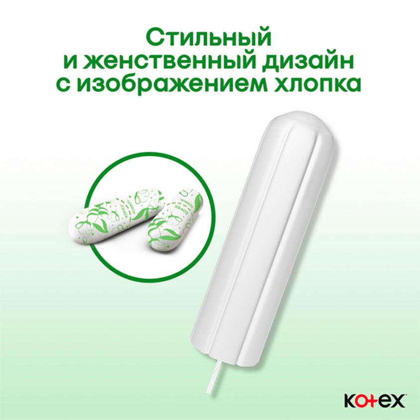 https://www.podrygka.ru/upload/iblock/819/8196a8cb03f57e6054f131a030c610aa.jpg