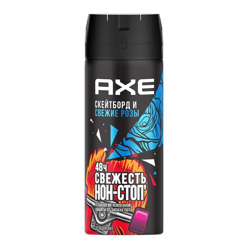 Део-спрей муж. `AXE` Скейтборд + свежие розы 150 мл