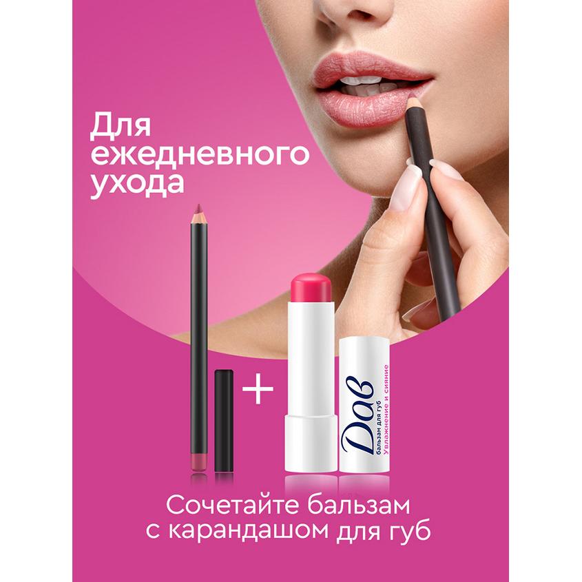 https://www.podrygka.ru/upload/iblock/81a/81a94a3351d00cc0ff59fa60b7d449d9.jpg