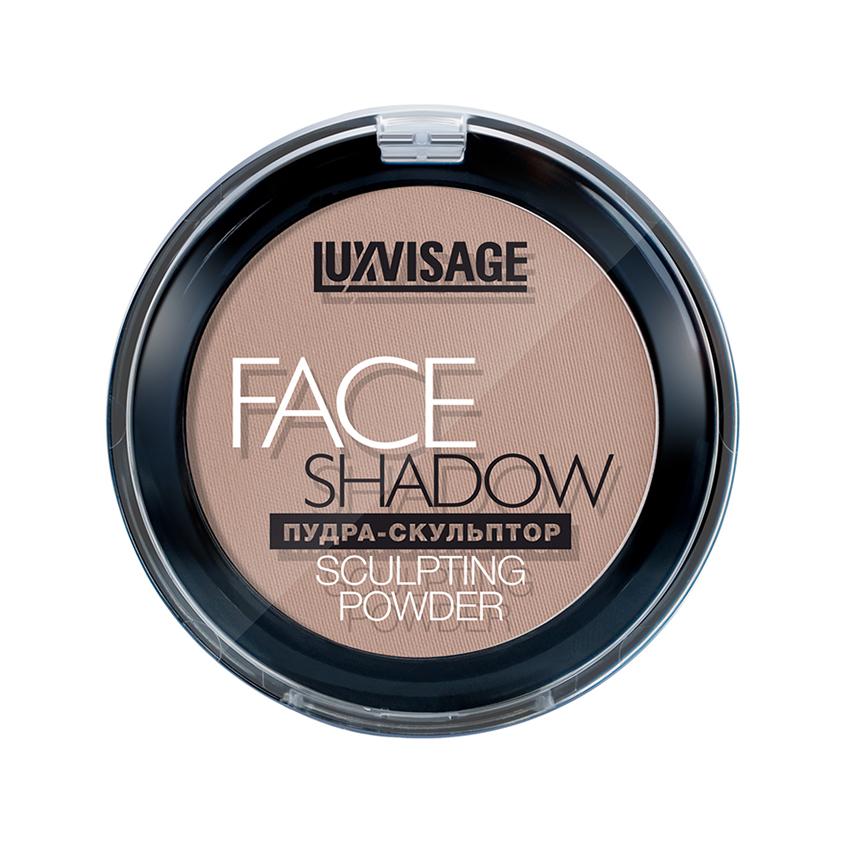 Пудра-скульптор для лица `LUXVISAGE` FACE SHADOW тон 20 Cool Beige