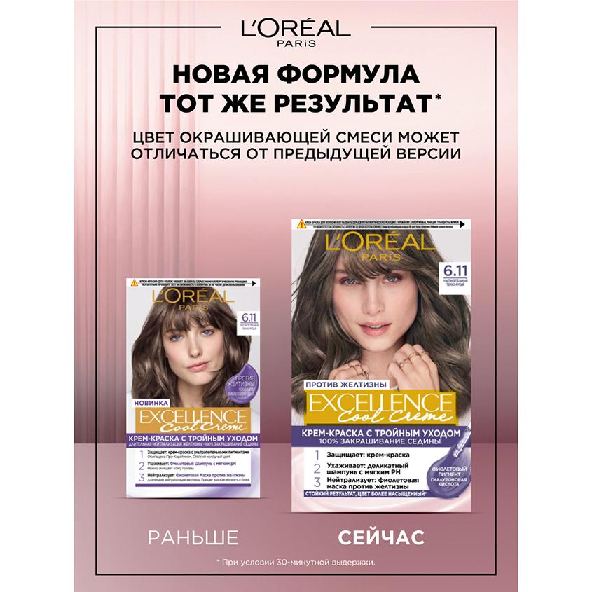 https://www.podrygka.ru/upload/iblock/81e/81eb823db8dd707cc95bae2d37e17221.jpg