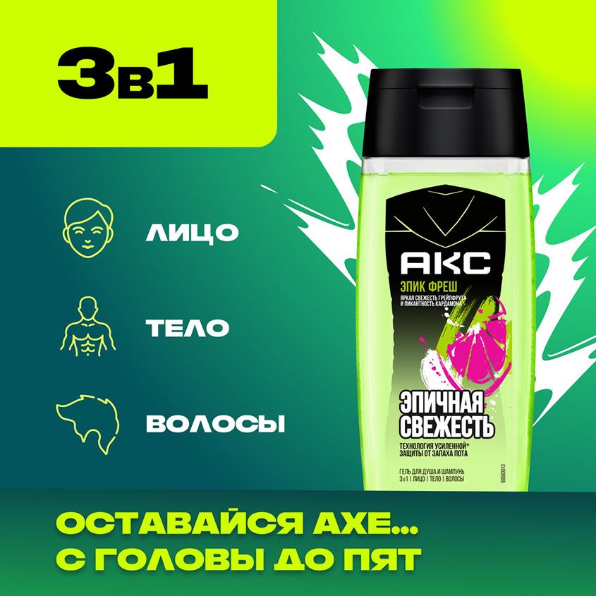 https://www.podrygka.ru/upload/iblock/821/8214dc4caff0b44fbe1c69faae600eab.jpg