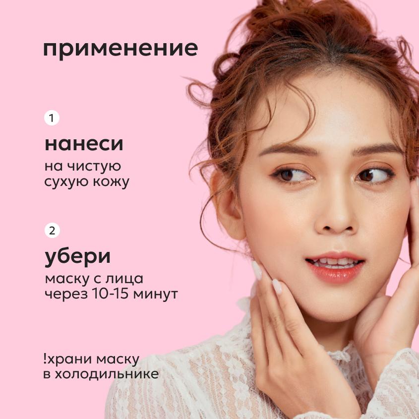 https://www.podrygka.ru/upload/iblock/825/82581e8bf176a4fba9a7f3e1d0a66708.jpg