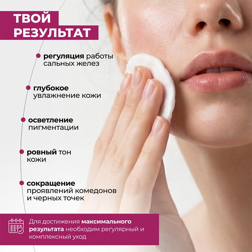 https://www.podrygka.ru/upload/iblock/826/8263af861ca3fee7106aa7f382ac728d.jpg