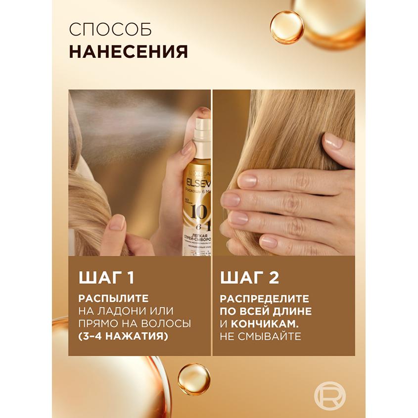 https://www.podrygka.ru/upload/iblock/826/8266e98206818a0da194419a3da07001.jpg