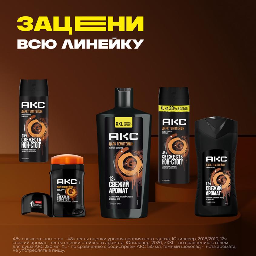 https://www.podrygka.ru/upload/iblock/827/8271a5f95da020733282e4151a568a03.jpg