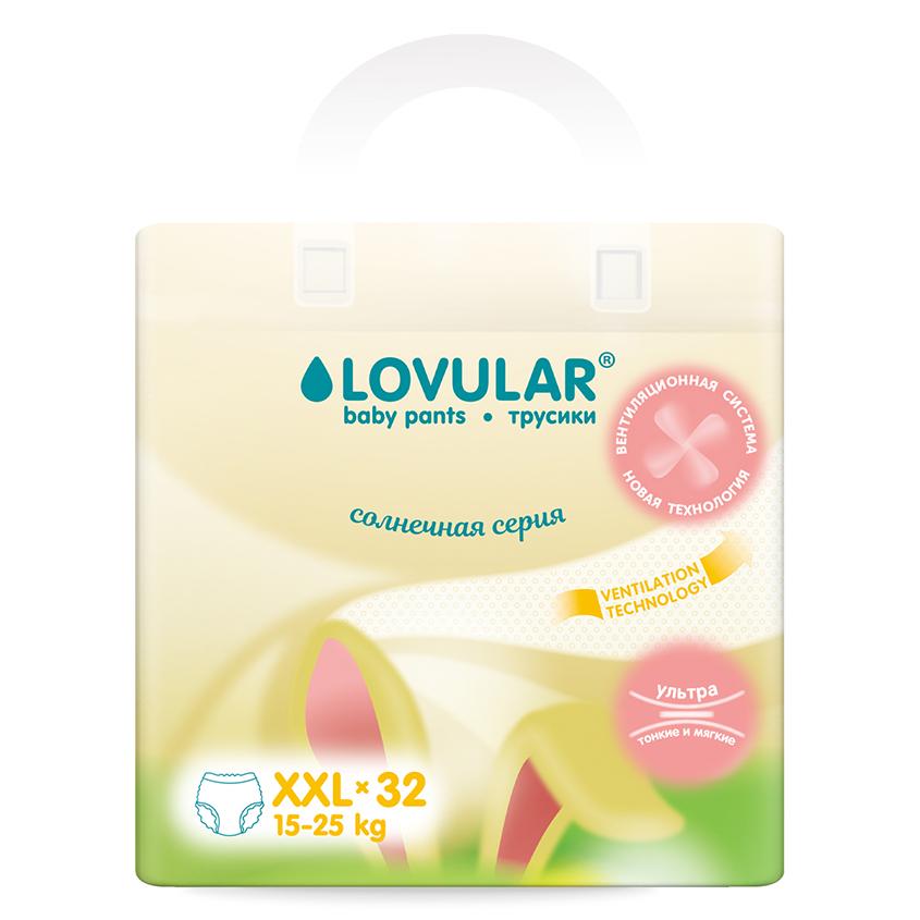 LOVULAR | Подгузники-трусики `LOVULAR` СОЛНЕЧНАЯ СЕРИЯ XXL 15-25 кг 32 шт