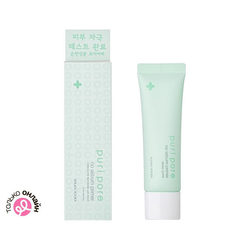 Праймер для лица `HOLIKA HOLIKA` PURI PORE подходит чувствительной коже