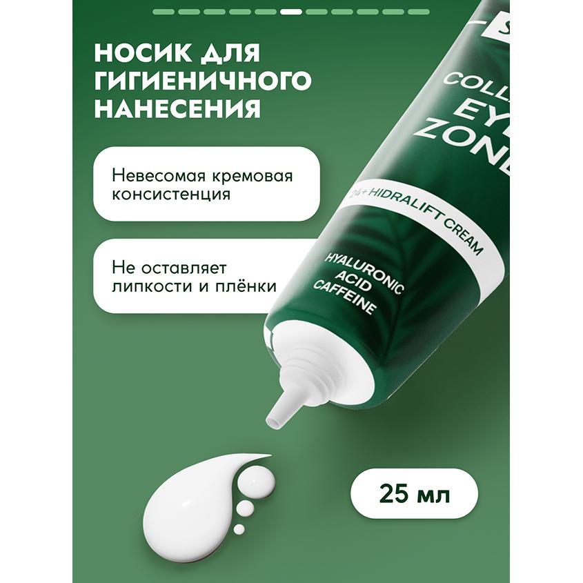 https://www.podrygka.ru/upload/iblock/82c/82caee3f40d89129640470e018f0db96.jpg