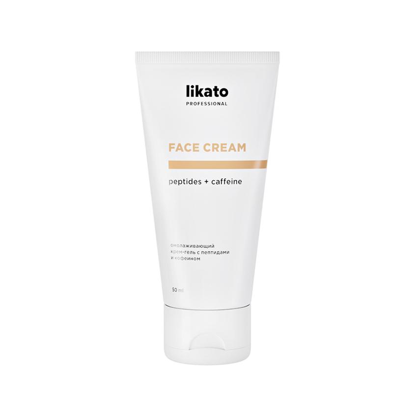 Крем-гель для лица `LIKATO` `PROFESSIONAL` с пептидами и кофеином (омолаживающий) 50 мл