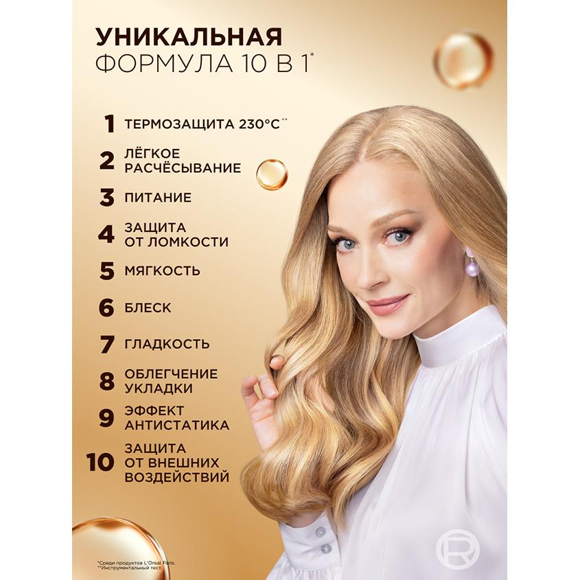 https://www.podrygka.ru/upload/iblock/82c/82cfb8bd8a139aef56d72ee96ef149ec.jpg