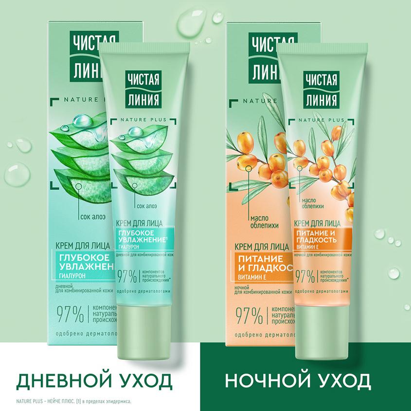 https://www.podrygka.ru/upload/iblock/82f/82f3ac27a9002e54ccba1da83ef9f672.jpg