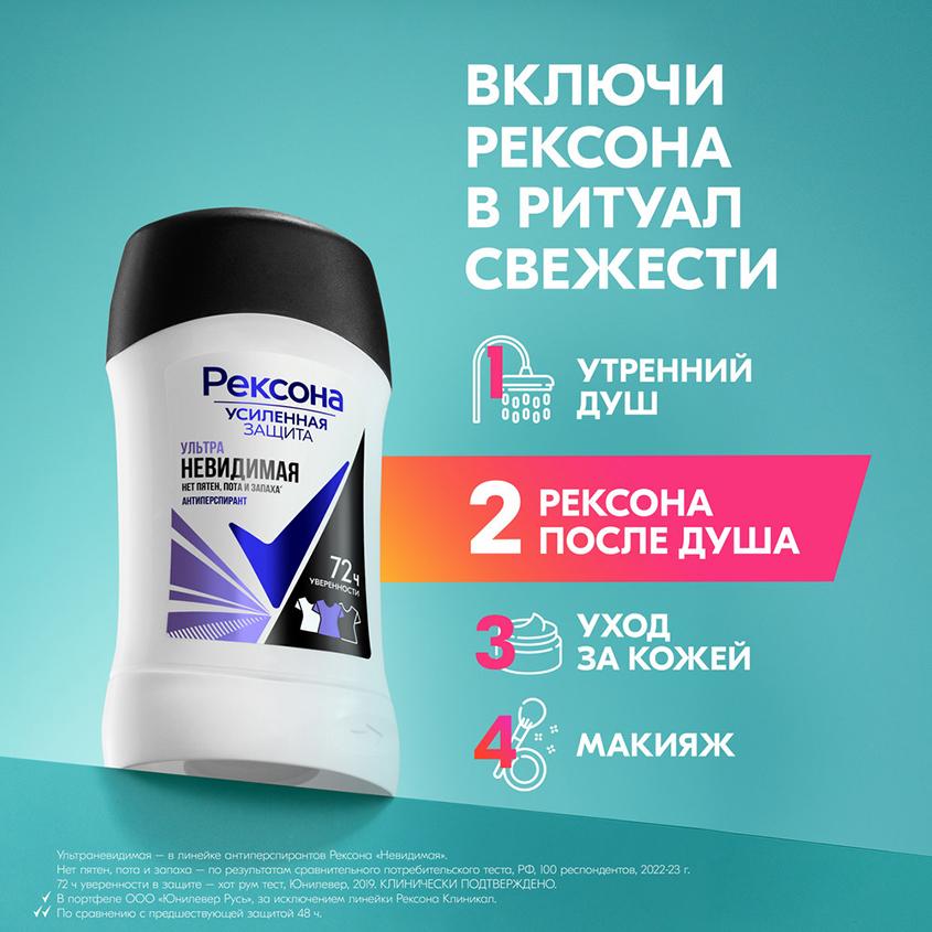 https://www.podrygka.ru/upload/iblock/832/8326e4398665bb39f62e86d227b8b2ea.jpg